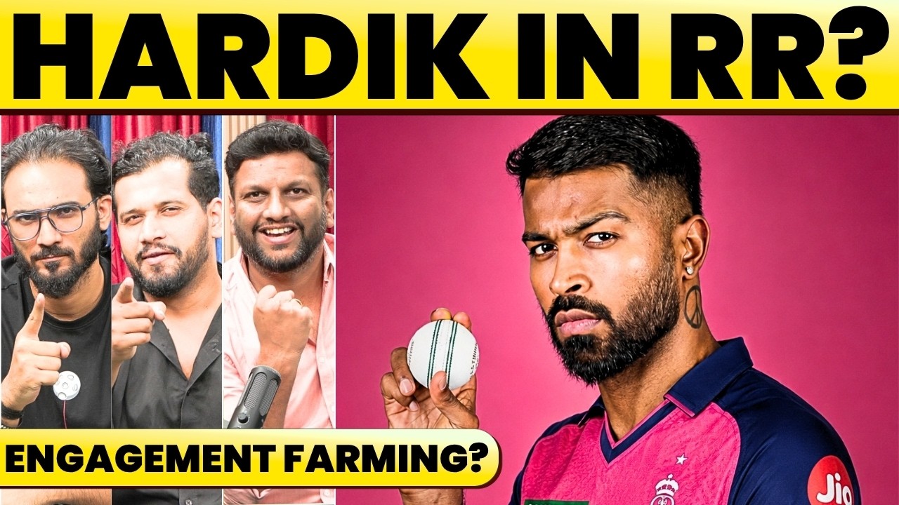 🔴Hardik Pandya to Rajasthan Royals? Trade Hint or Just Engagement Farming?