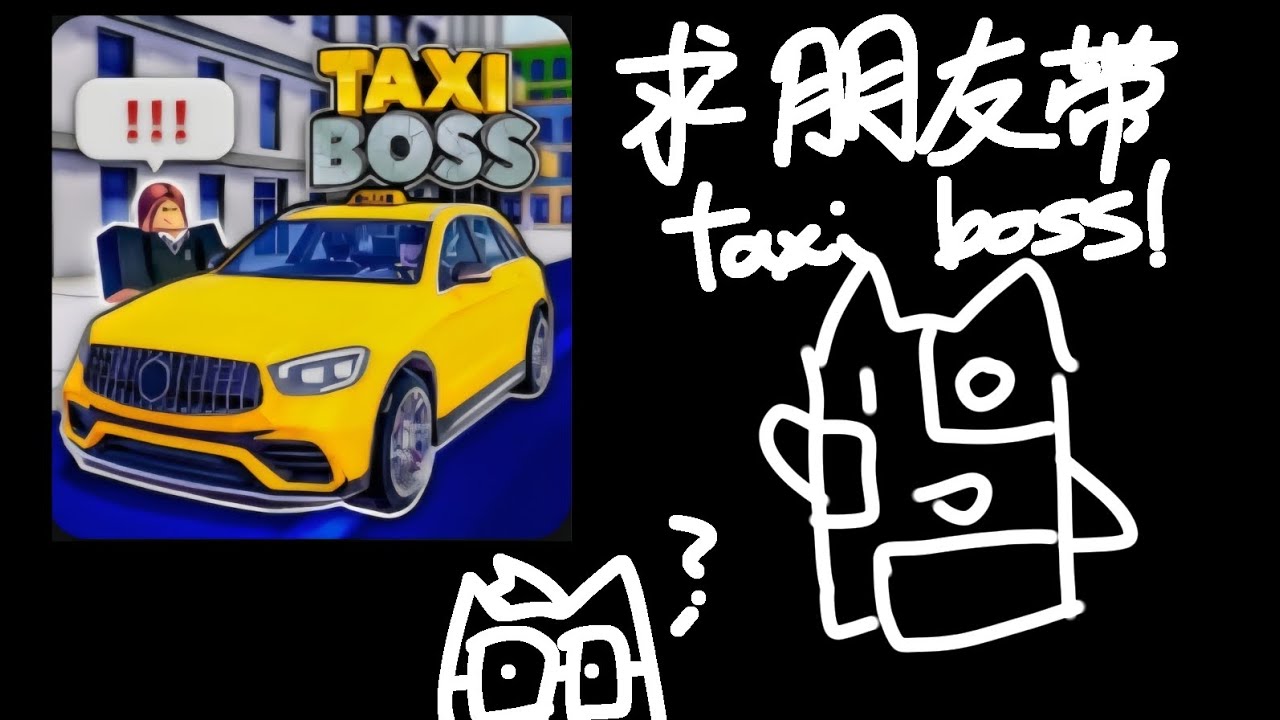 有人想趁考试后继续水片