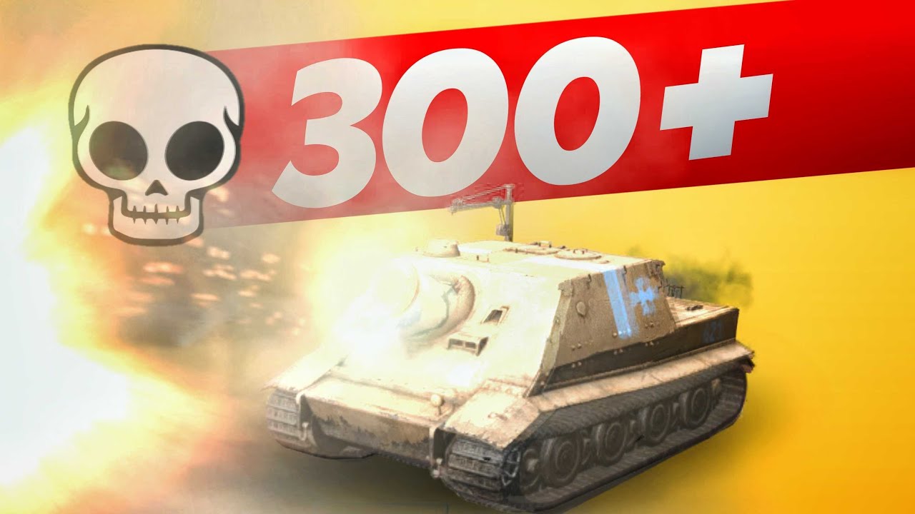 ШТУРМТИГЕР СЪЕХАЛ — Company of Heroes 2