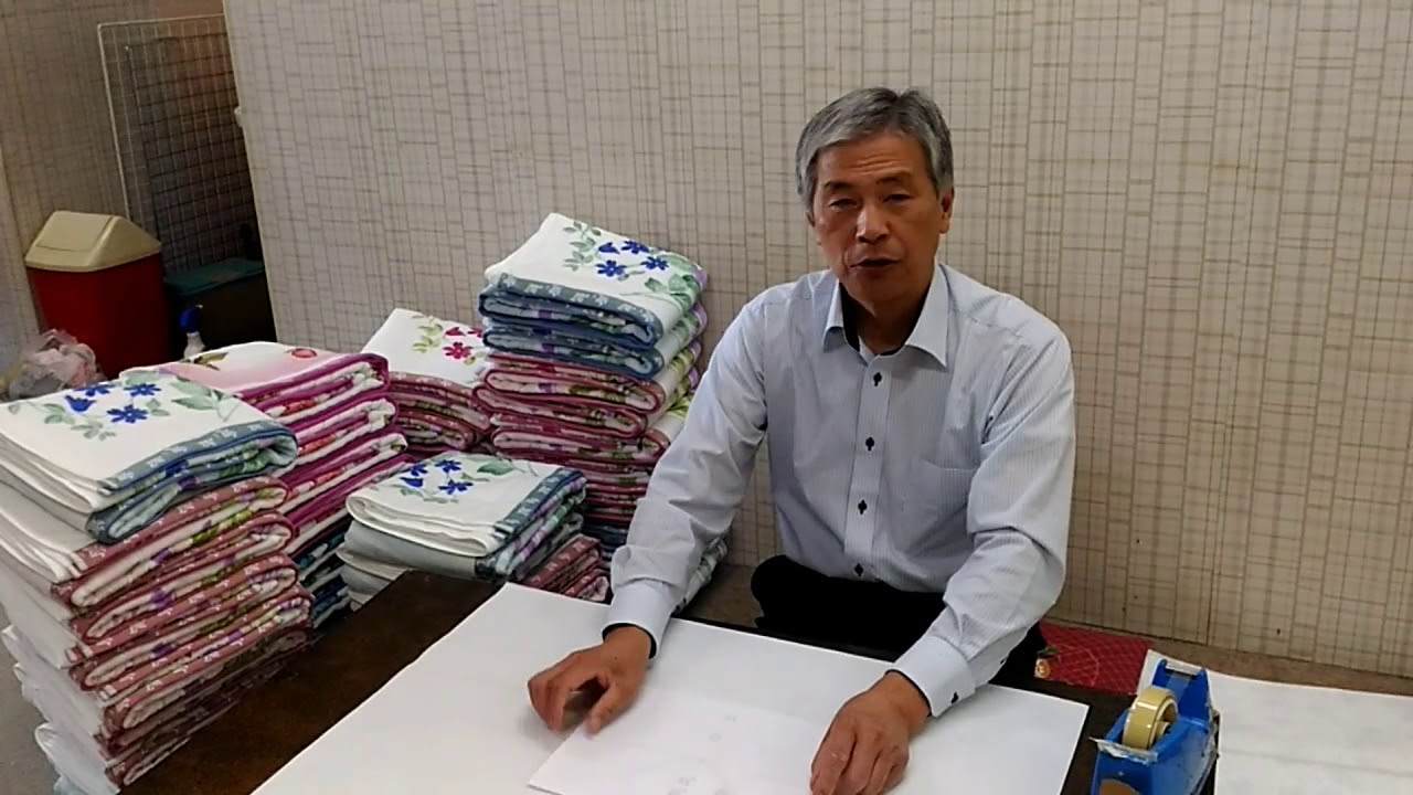 大判バスタオルを包装しました。