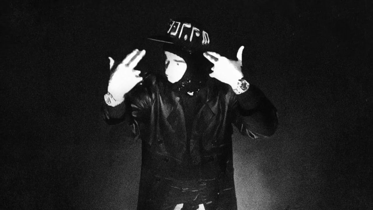 Up off X [Official Audio]