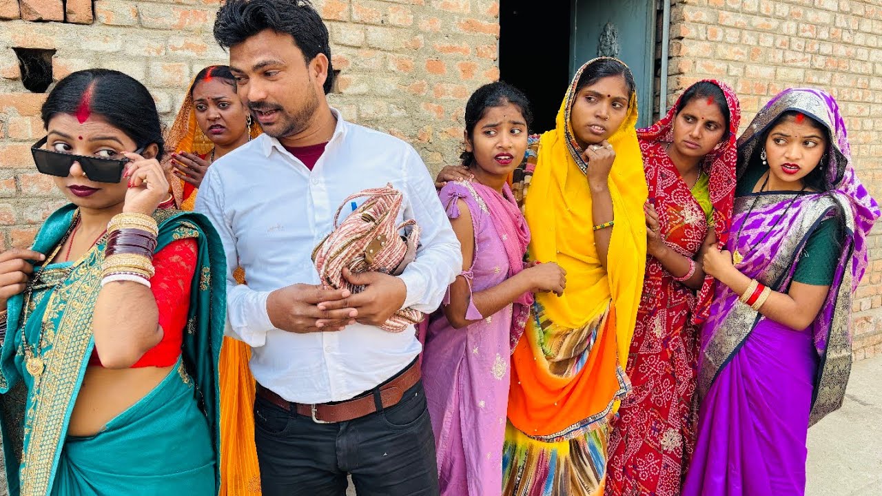 जाहिल औरत का नौकरी होते ही, देखिये कैसे गांव घर मे रंगदारी करती है।|Priti Singh Comedy Vlog Bhojpuri