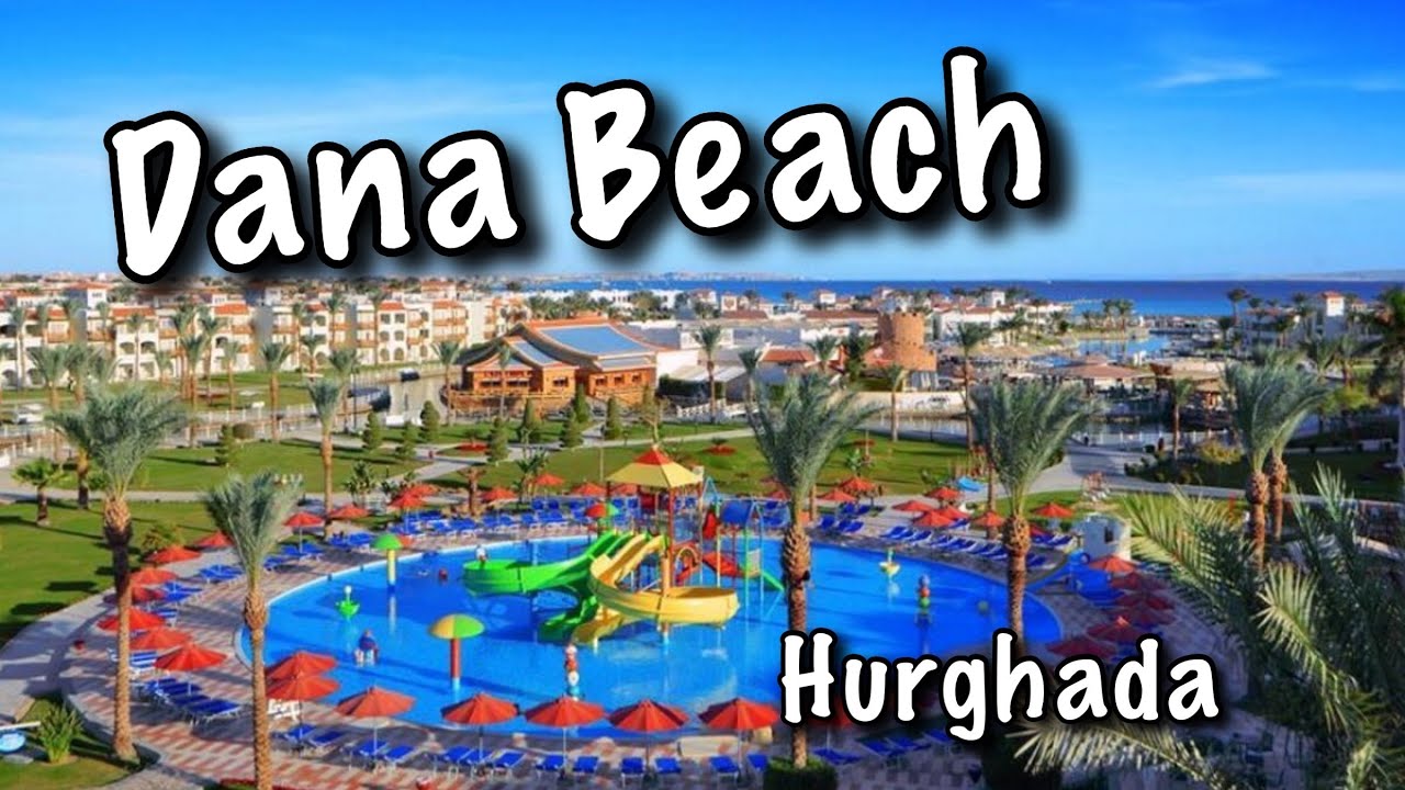 🇪🇬Dana Beach, Hurghada. Room tour and beach area , دانا بيتش الغردقة
