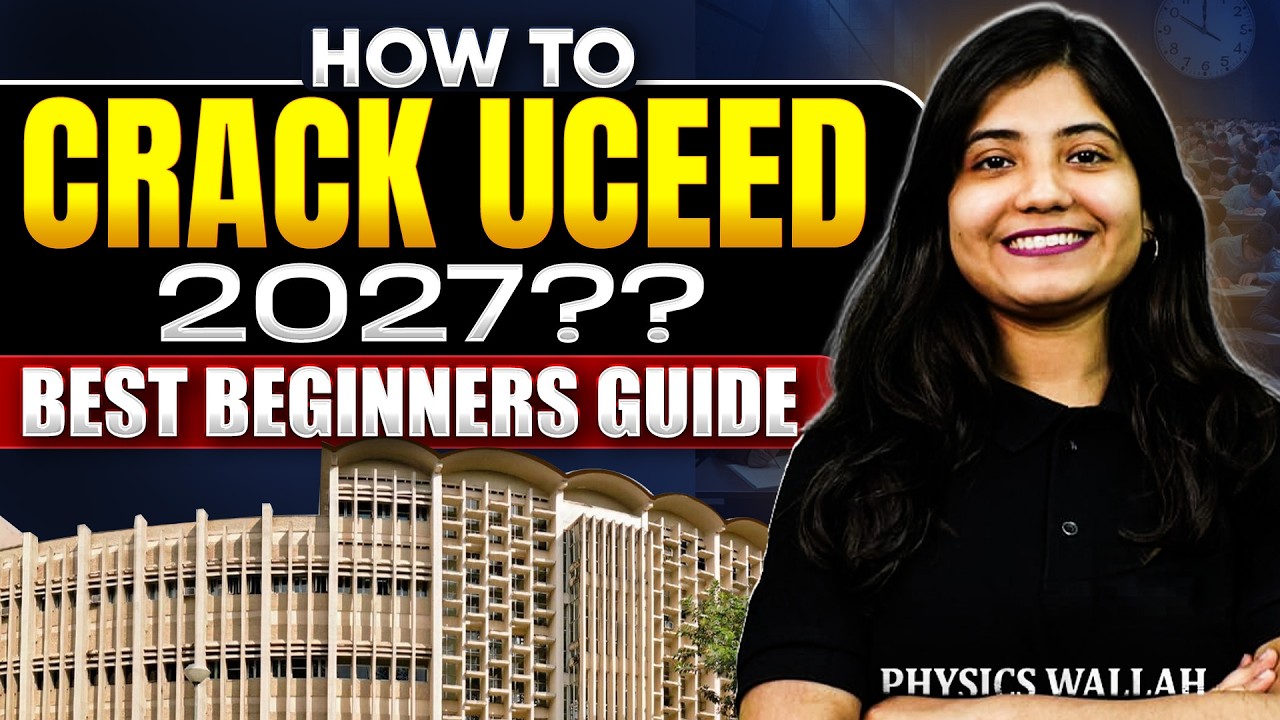 UCEED Preparation Strategy | UCEED Paper Pattern, Syllabus | UCEED 2027 Preparation