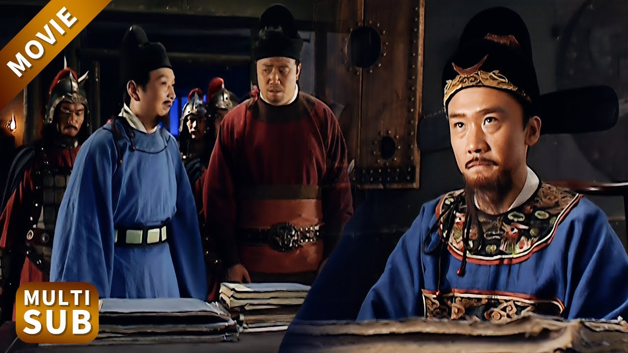 誰都不看好新上任的草鞋縣令，哪料他不僅和頂頭上司對著幹，連皇帝調令他都不從！#張黎 #陳寶國 #fb
