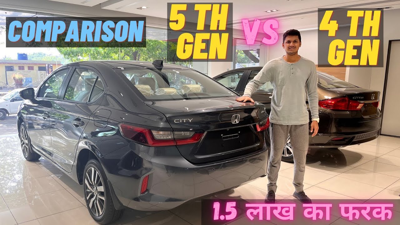 2022 Honda City 4th Gen VS 5th Gen Full comparison | Which one should Buy ?