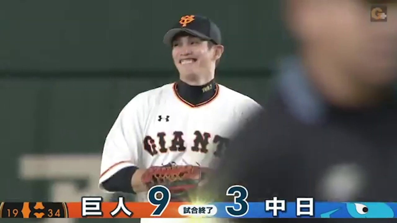 【ハイライト】5/2 巨人令和2連勝！高木京介投手が1307日ぶりの勝利！ゲレーロ選手、炭谷銀仁朗選手、陽岱鋼選手、坂本勇人選手ホームラン！【巨人対中日】