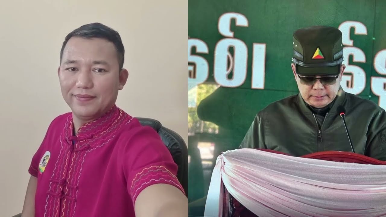 1/2/2026ၶၢဝ်ႇ2ႁူဝ်RCSS.79ပီလႄႈMNDAA.ၽဵဝ်တီႈလိၼ်