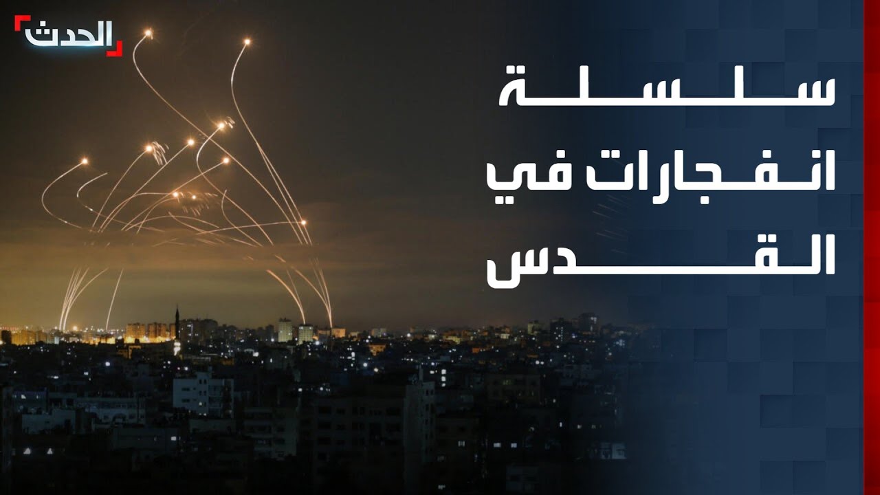 مراسل 