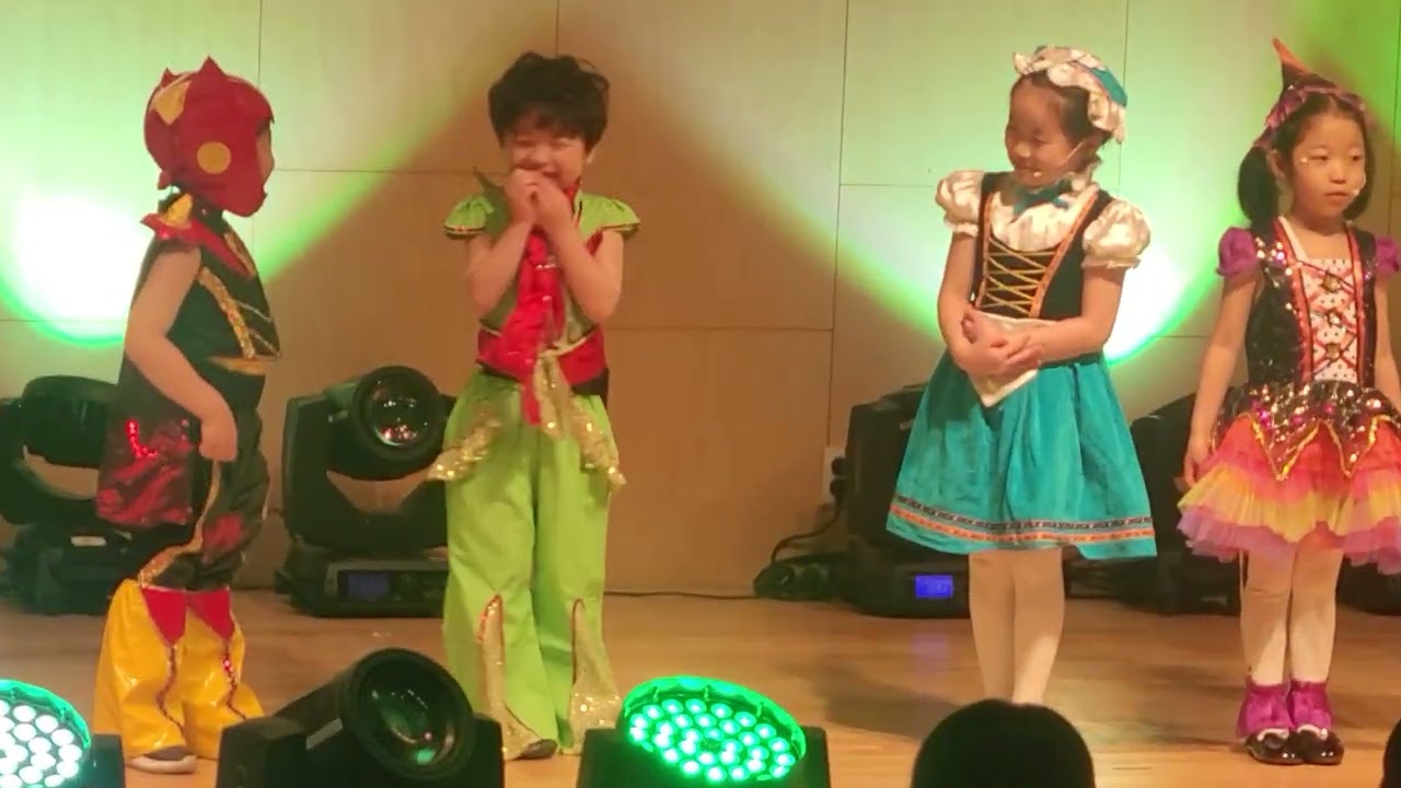 예안이 2번째 공연