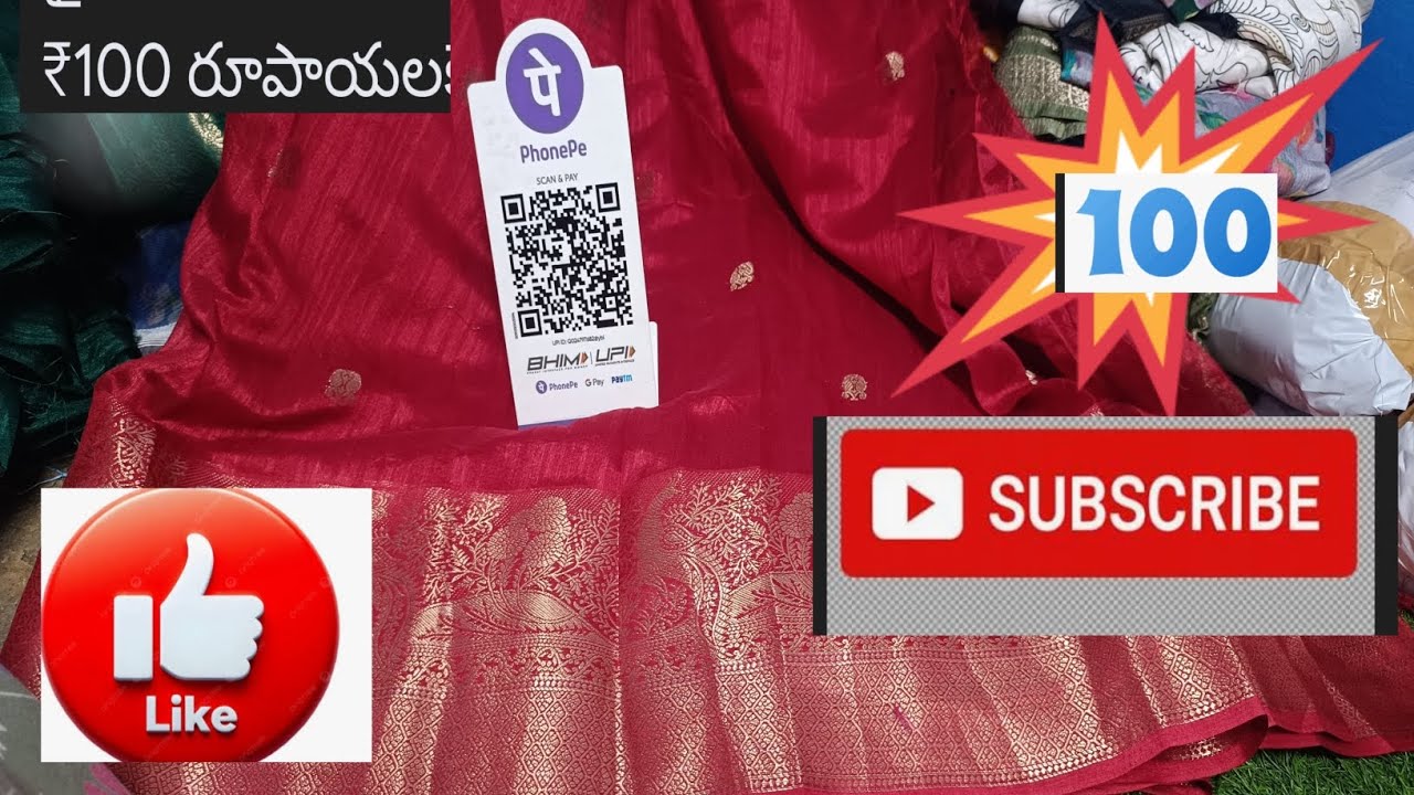 🌹🌹100 rupees sarees 🌹🌹9391066390🌹🌹don't miss end 💯💯💯
