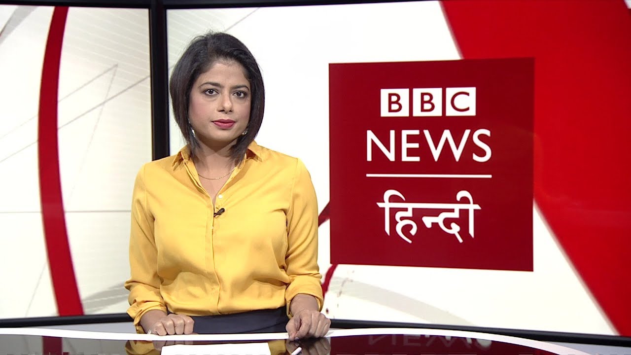 Corona काल का Crime कनेक्शन BBC Duniya With Sarika (BBC Hindi)