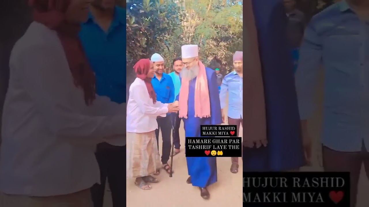 Piro Murshid Syed Makki Rashid Miya