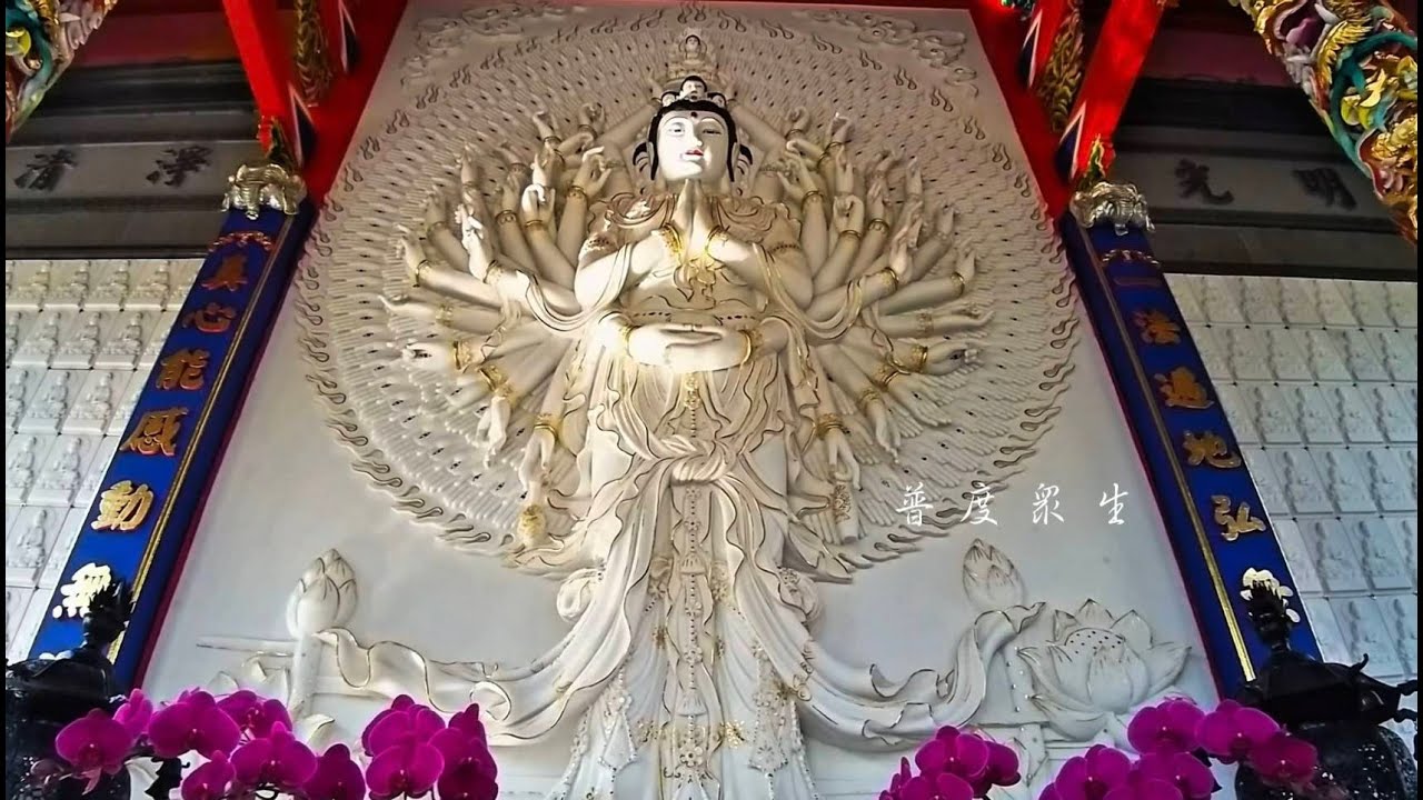 2026 無非師父剃度法會| #玄空法寺 #佛法 #金剛經 #梁皇寶懺