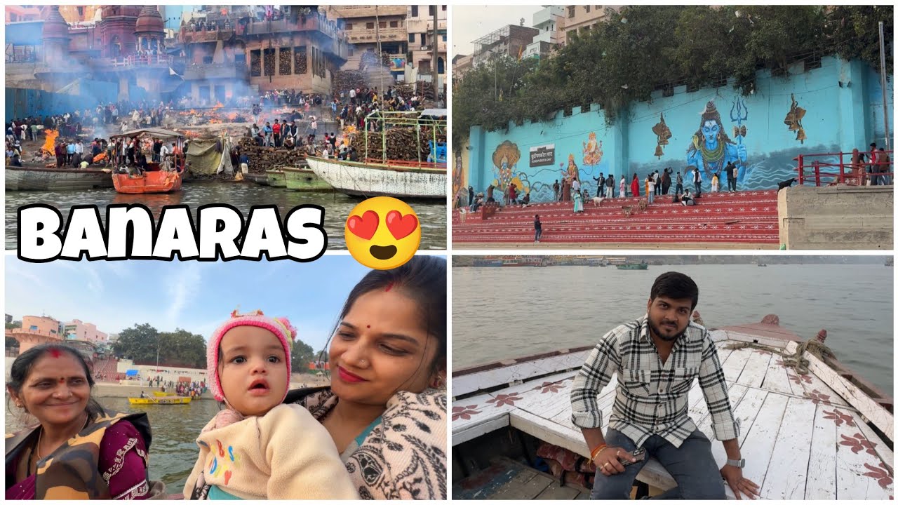 Banaras ke Kashi Vishwanath ke Darshan Ho Gaye 😍❤️