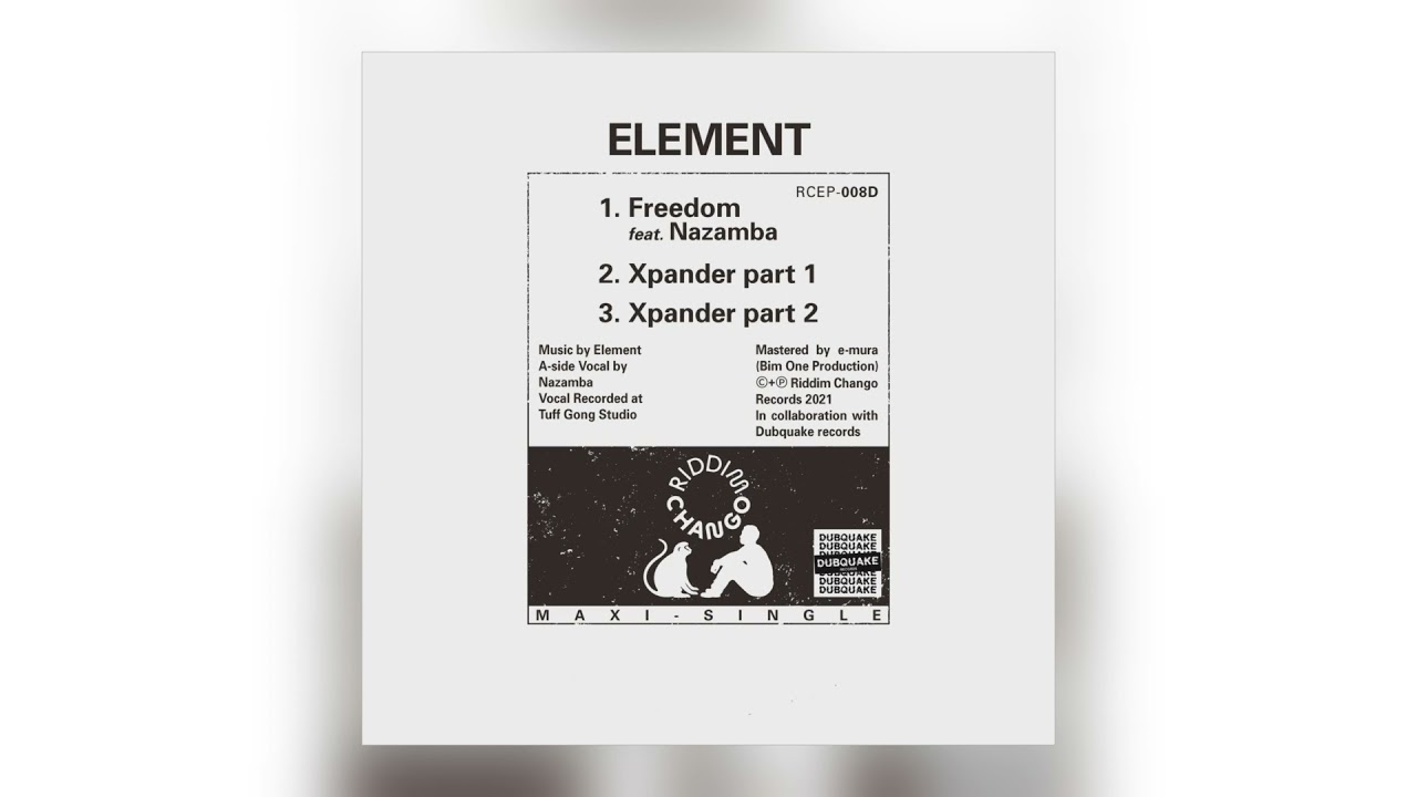 Element - Xpander, Pt. 1 [Audio]