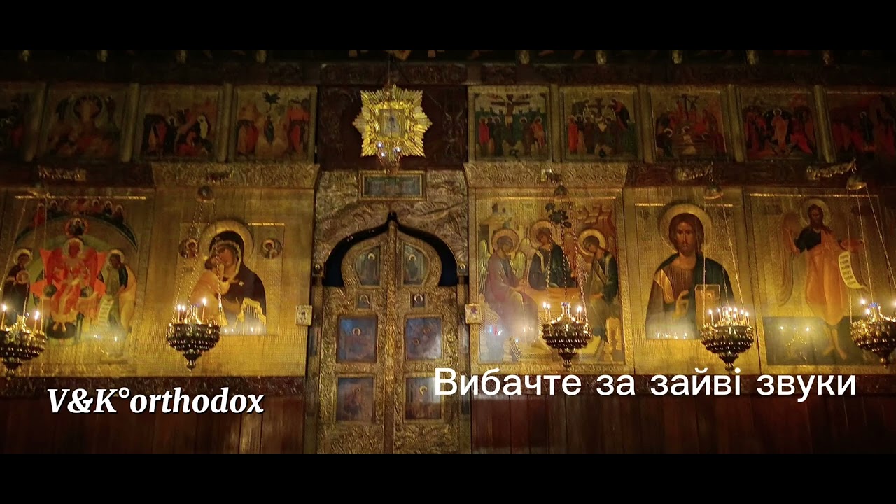 2-й день🙏ВЕЛИКИЙ ПОКАЯННИЙ КАНОН ☦️Лавра_24.02.26_6