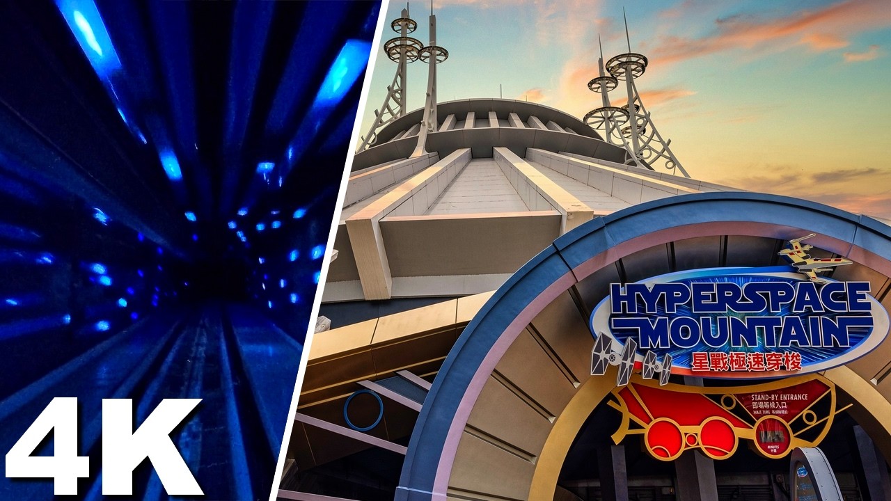 Hyperspace Mountain [On-Ride 4K POV] - Hong Kong Disneyland
