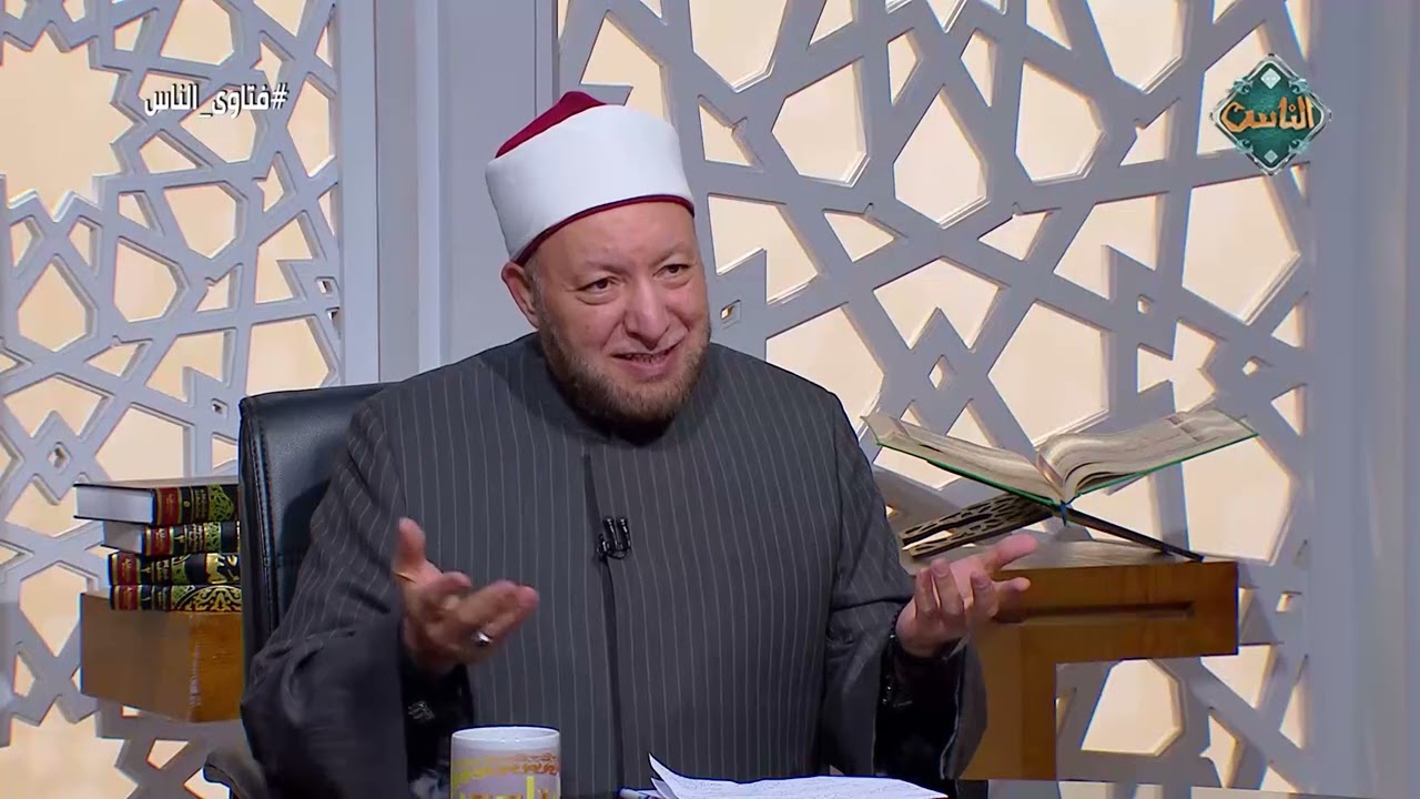 فتاوى الناس| أسئلة المتابعين على سوشيال ميديا - الشيخ عويضة عثمان (الحلقة الكاملة) 3/1/2025