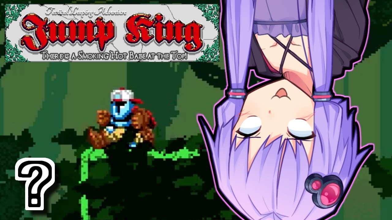 りかゆべ跳【Jump King】