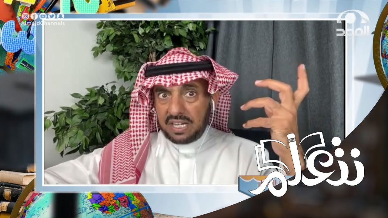 أسهل حل لتجنب خطر كبير يواجه الأبناء في استخدام ألعاب الأجهزة الالكترونية | أ.د. عبدالعزيز العثمان