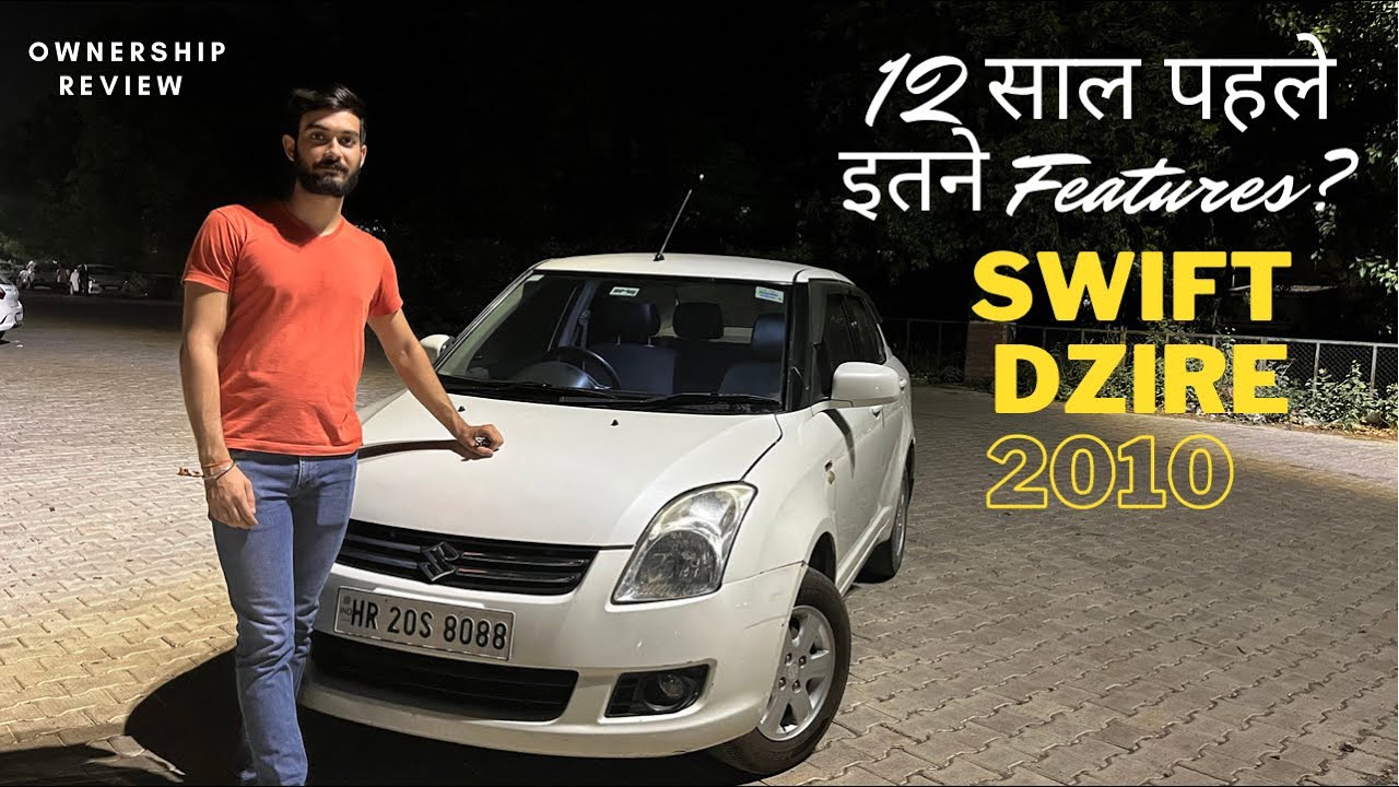 Maruti Suzuki Swift Dzire |Top model|2010|Features-loaded🔥