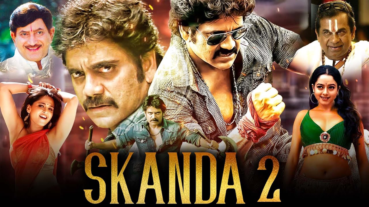Ramudochadu New Hindi Dubbed Movie | Nagarjuna,Soundarya | Full HD Movie