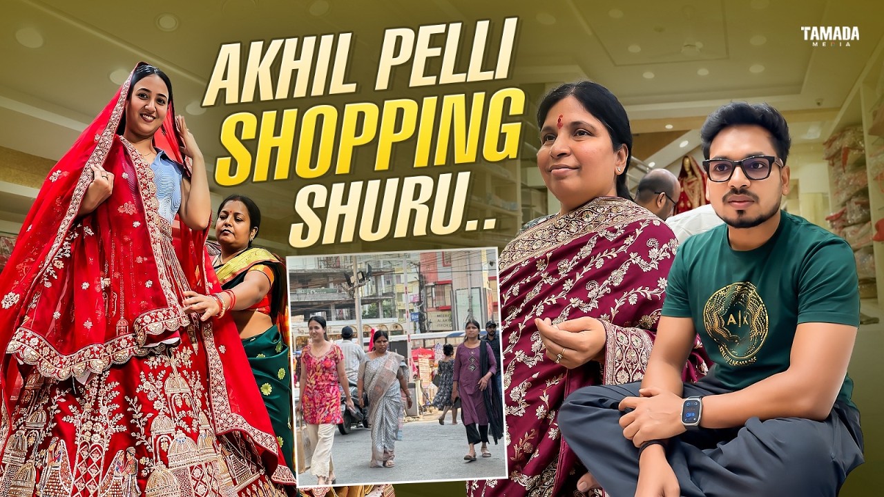 AKHIL PELLI SHOPPING SHURU | Akyano Vlogs | Akhil Jackson