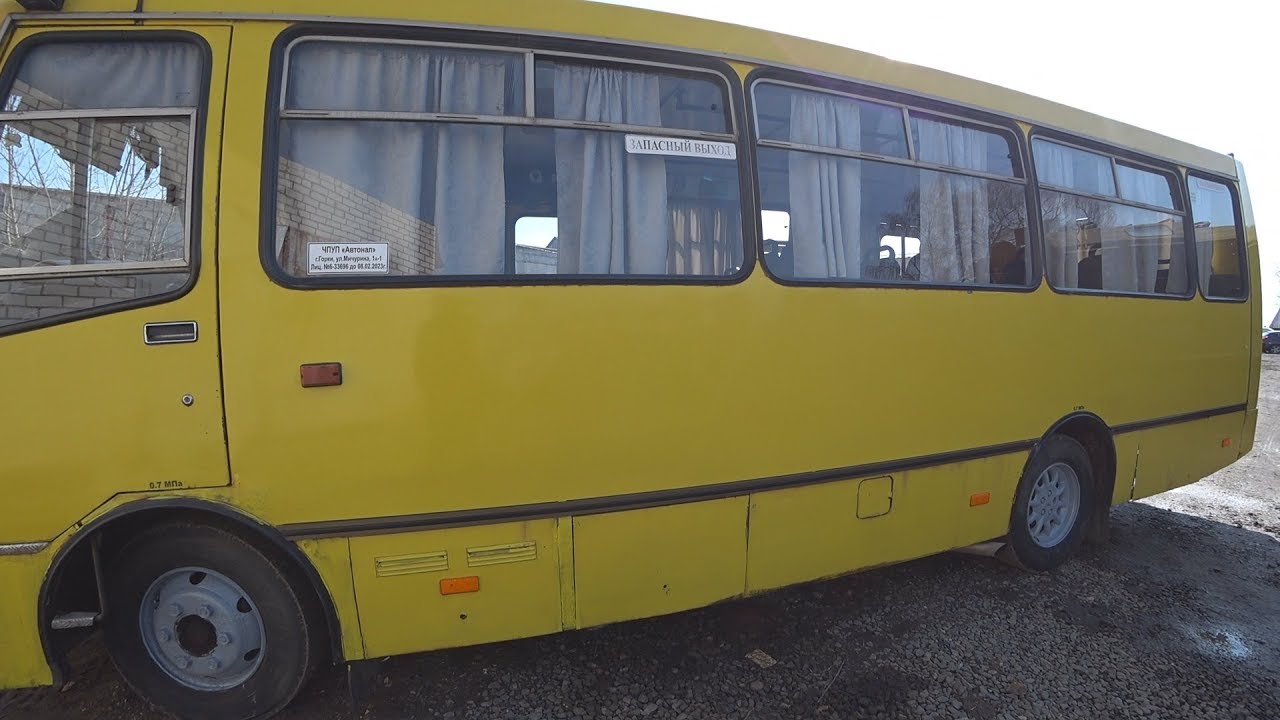 Обзор автобуса Богдан А092