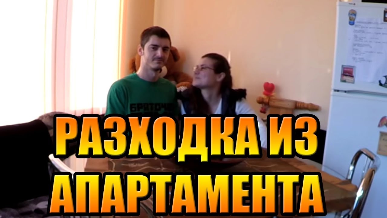 APARTMENT TOUR!