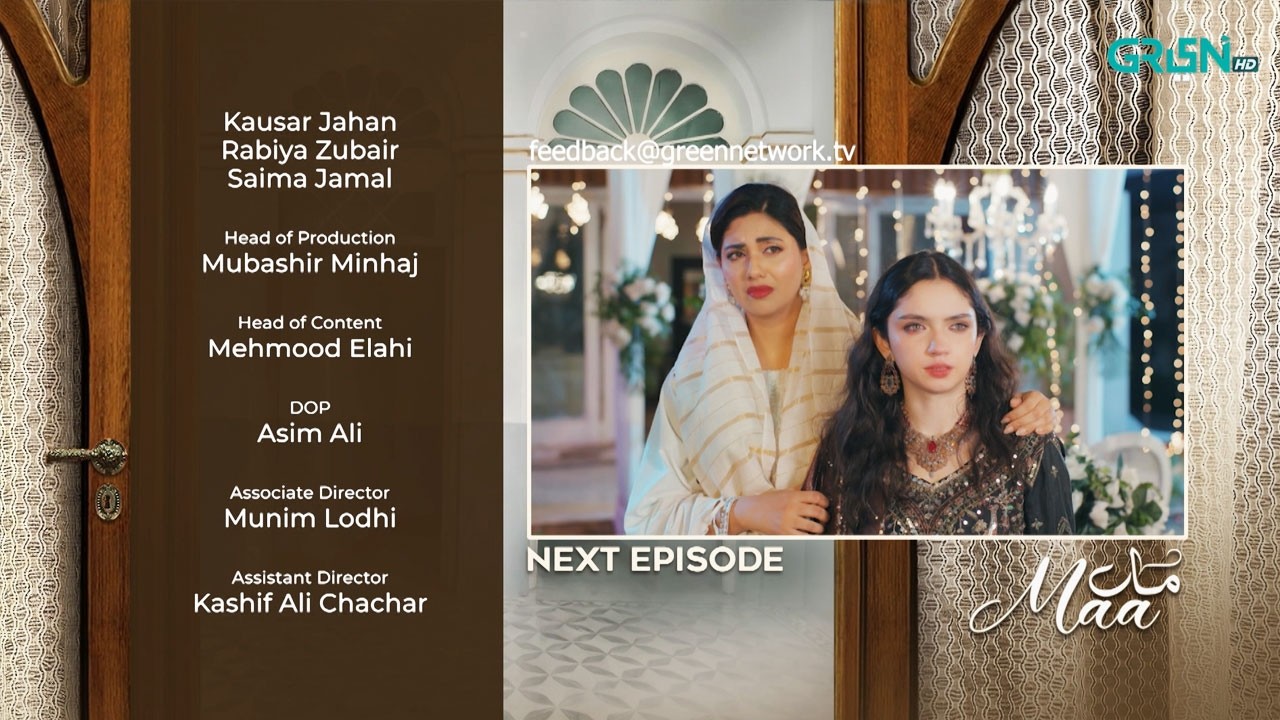 Maa Episode 37 Teaser | 12th March 2026 | Aina Asif | Ahmed Rafique | Multiverse Entetainment