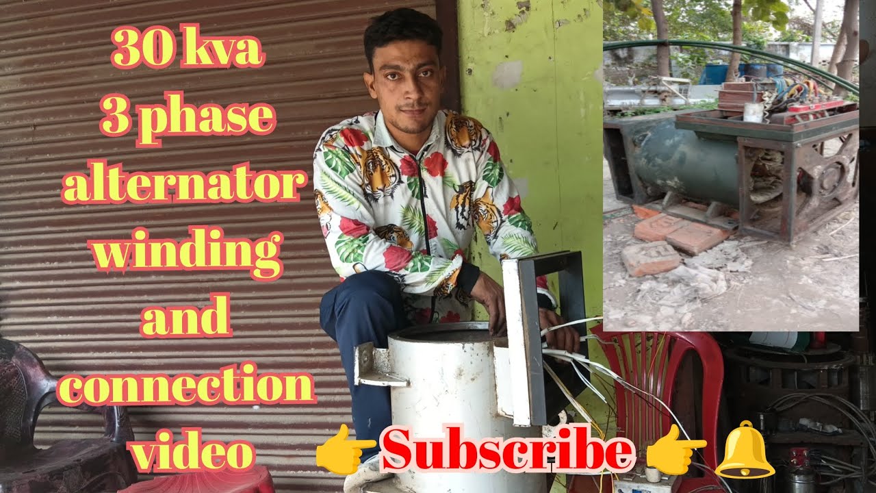 30 kva 3 phase alternator full winding connection data ke sath 