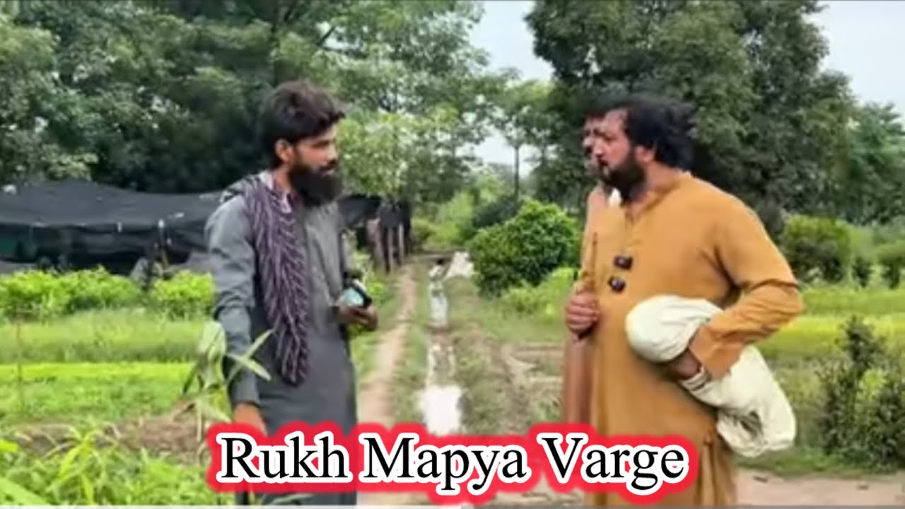 Rukh Mapya Varge | Anjum Saroya Visit Pattoki The City Of flowers | Anjum Saroya