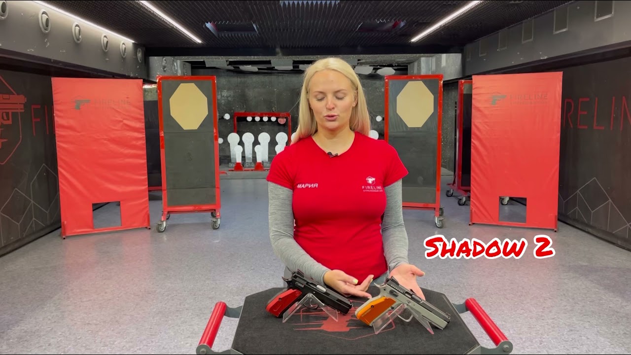 CZ Shadow 1 vs CZ Shadow 2