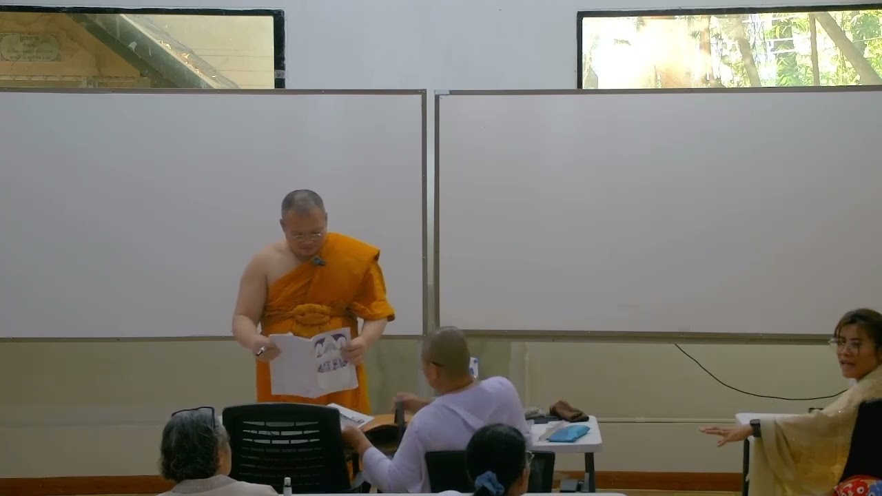 อภิธรรม จูฬโท คาบที่ 31 [18-3-2569] โดย พระมหาอัศวิน ขนฺตฺยาลงฺกาโร