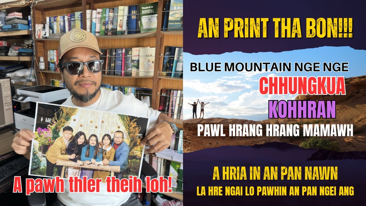 AMC Inthlan pual discount - BLUE MOUNTAIN PRESS (Digital Printer changkang lutuk)chuan a pe vak mai🔥