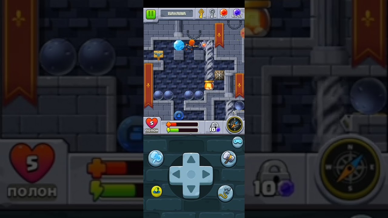 Diamond Quest 2 Editor ID 1301