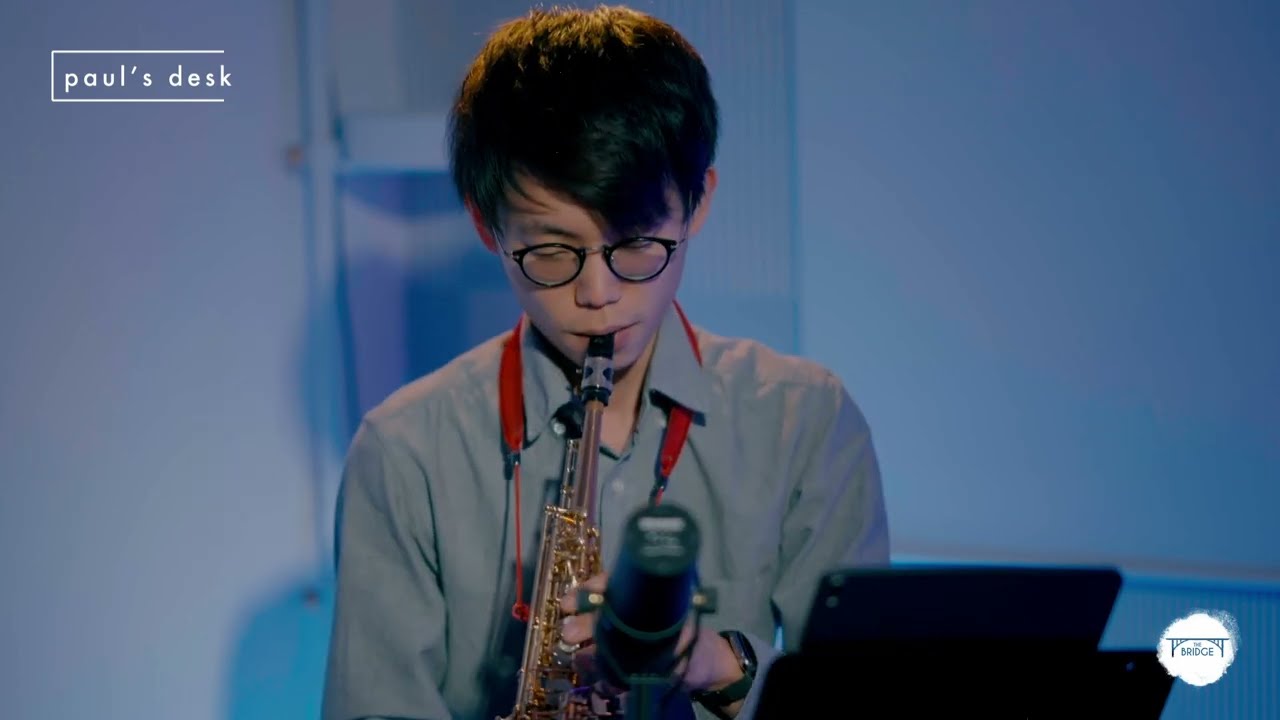 Amazing Grace // Paul's desk ep10. Yuki Shinojima