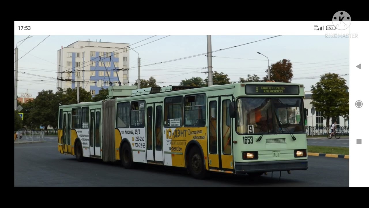 Информатор троллейбусного маршрута №9 города Гомеля