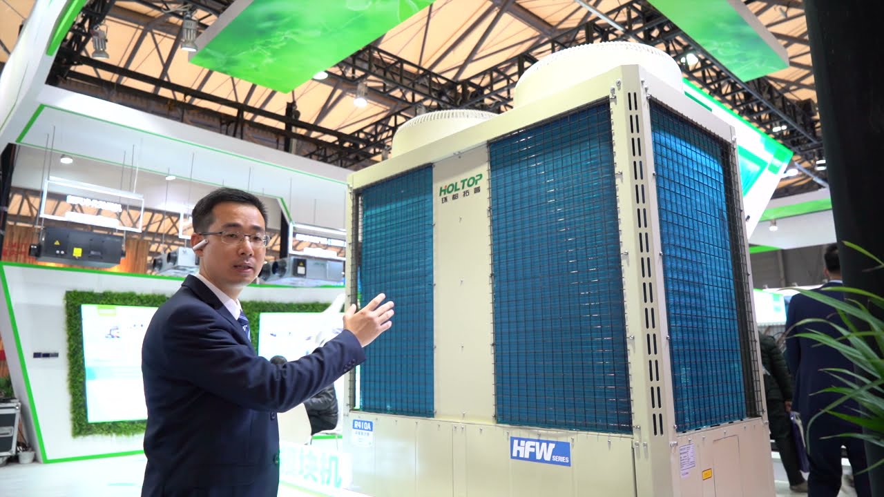 CR2021 Holtop New Product Launching Modular Air Cooled Chiller Heat Pump