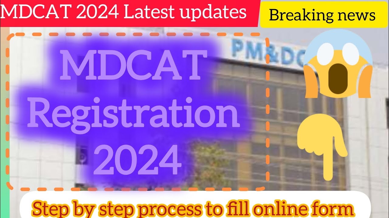 MDCAT Registration 2024 open || MDCAT Registration Link 2024 || MDCAT Lectures updates #MDCAT #regis