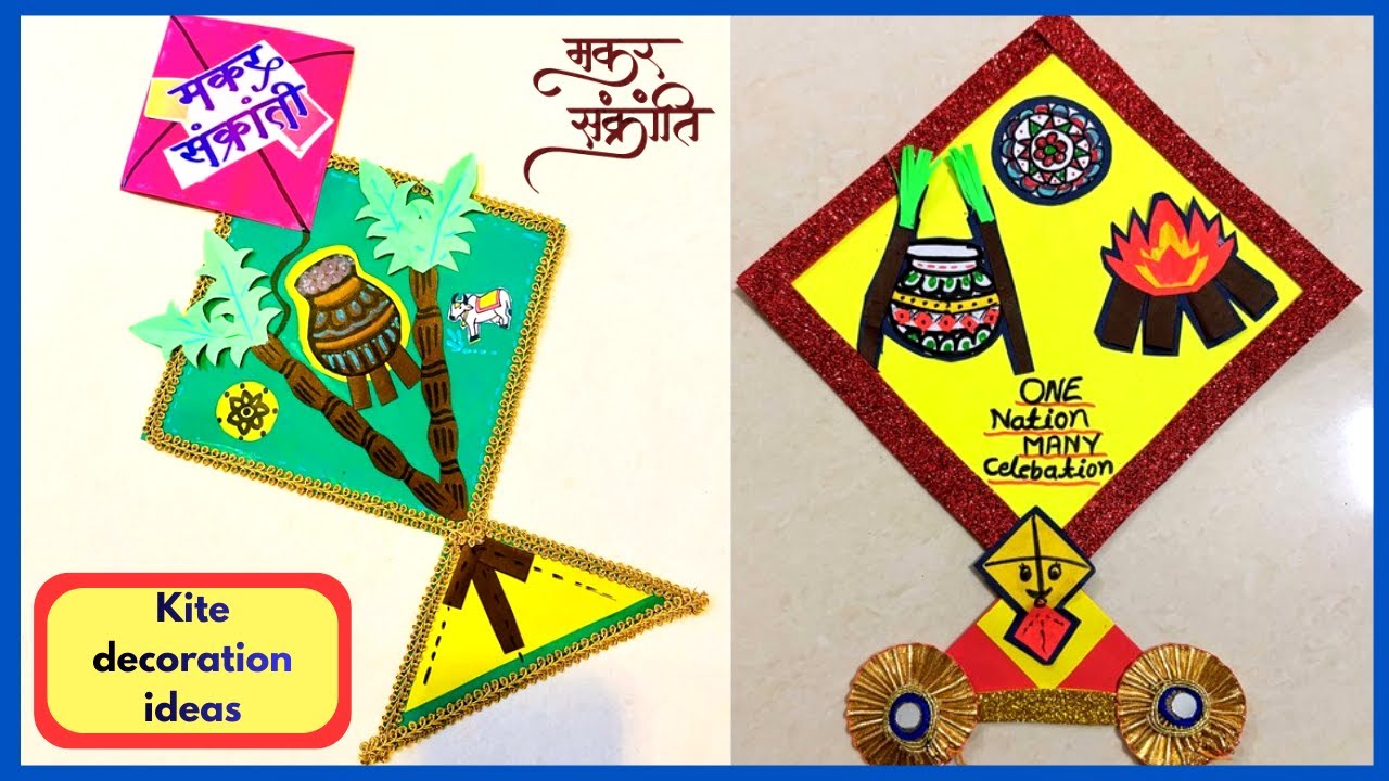 kite decoration | how to make paper kite | kite decoration ideas for school | sankranti decoration