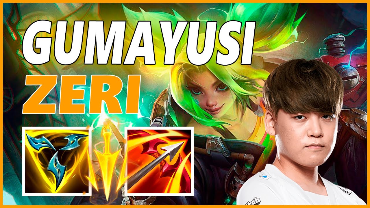 ⚡GUMAYUSI ZERI ADC GAMEPLAY⚡SEASON 12 LEAGUE OF LEGENDS