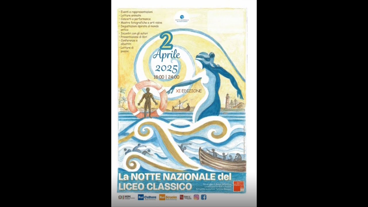 la NOTTE NAZIONALE NAZIONALE del LICEO CLASSICO