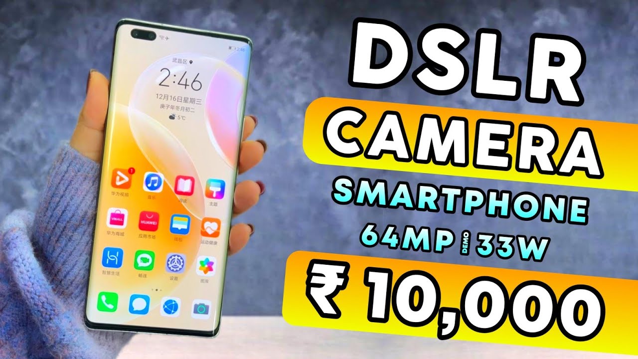 5 Best Camera Phone Under 10000 in 2023 | Best Camera Phone Under 10000