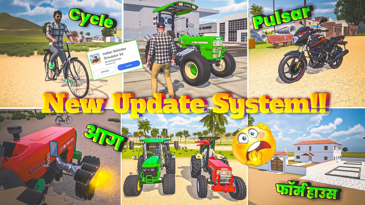 🔥 NEW UPDATE SYSTUMM 🥳 INDIAN VEHICLE SIMULATOR 3D | न्यू अपडेट Fixed Date IVS3D