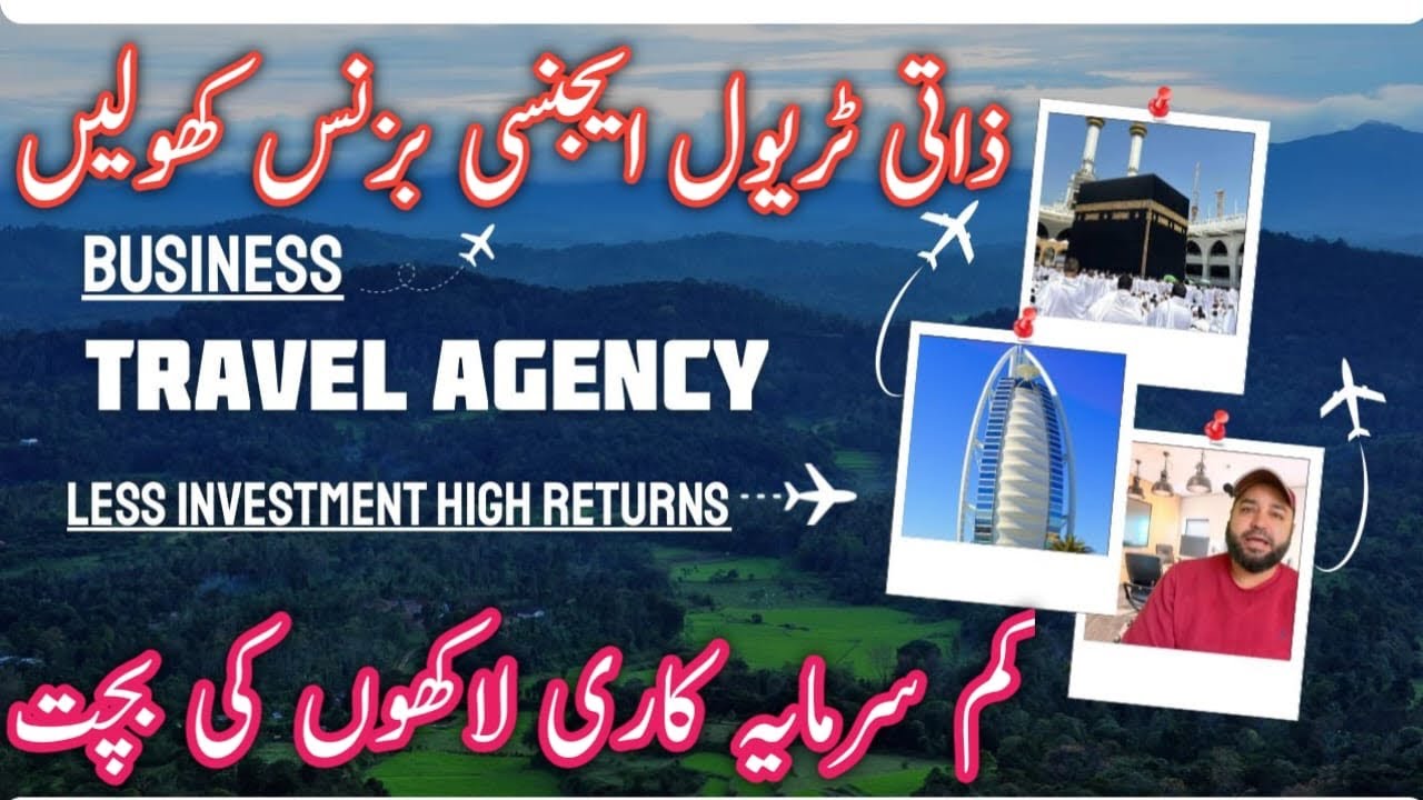 How to open Your New Travel Agency Business 2026 |  Start your own travel agency