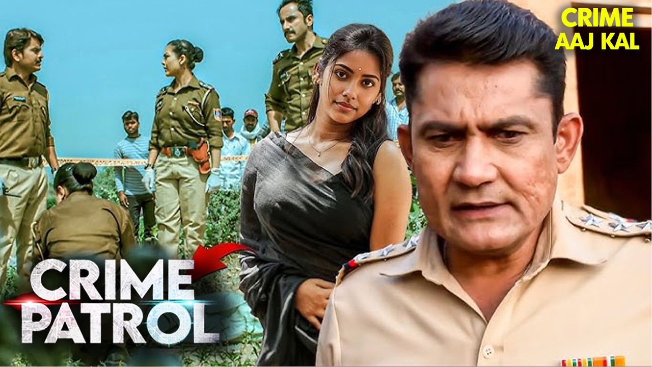 #bihar Crime | Crime Patrol | Crime Show | New Episode 2026 | Real Crime | Nayi Kahaniya