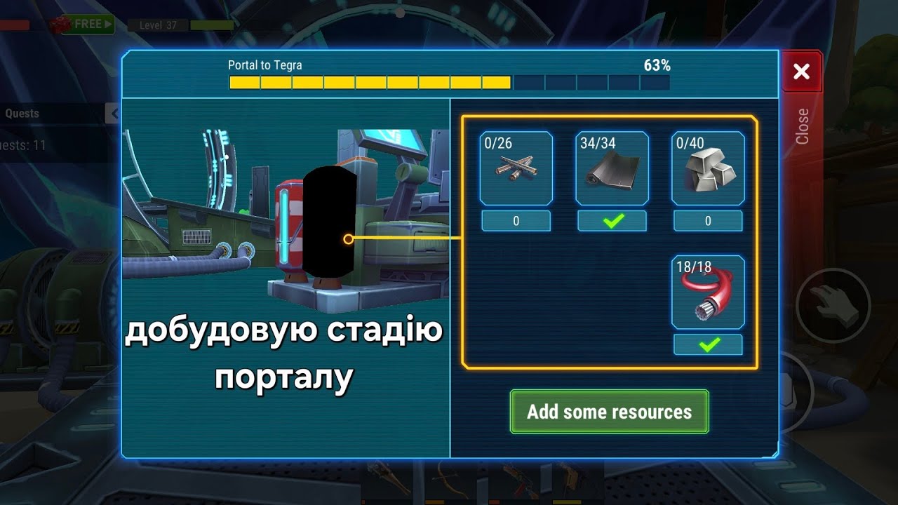 Tegra craft #23