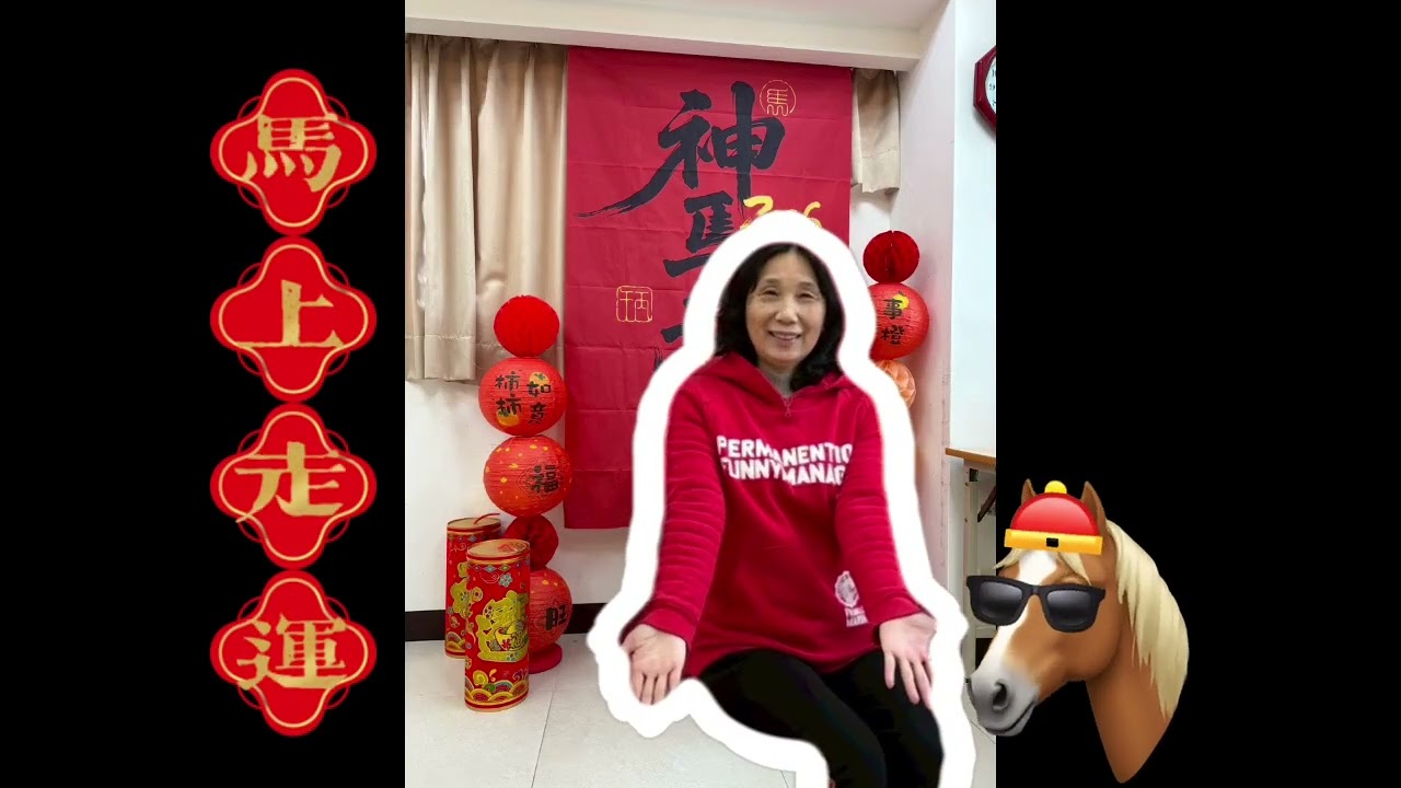 觀德佛堂 🎇丙午年初一拜年🧨